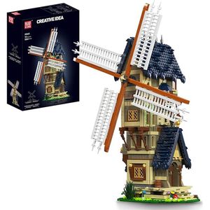 Mouldking 10060 - Windmolen - Kinderdijk - 1584 onderdelen - bouwset - lego compatibel - Nederlands