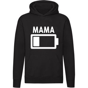 Mama Batterij leeg Hoodie | moeder | kinderen | moederdag | geboorte | zoon | dochter | sweater | trui | unisex | capuchon