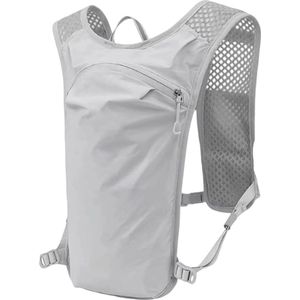 Hardloopvest - sportvest - ademend vest, ademende hardlooprugzak voor heren en dames, lichtgewicht cross-country hardlooprugzak, marathon sportvest, geschikt voor lange afstandsfietsen en wandelen, ademende rugzak