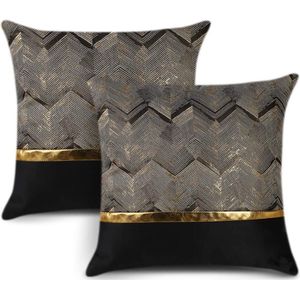 Set van 2 kussenslopen voor bed-, bank- en autodecoratie. Luxe moderne minimalistische gouden lederen stiksels met golvende strepen. Vierkante kussensloop, slopen voor decoratiekussens 45 x 45 cm (zwart)