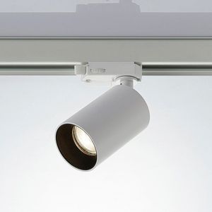 Arcchio - railverlichting - 1licht - Aluminium - H: 15.5 cm - GU10 - wit