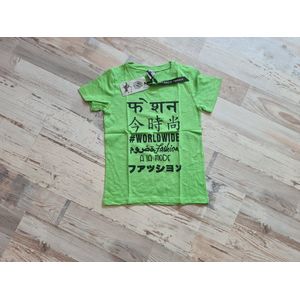 Jongens V Hals T-shirt groen met opdruk Maat 104