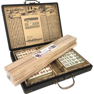 Mahjong spel - in zwarte luxe houten koffer S - met houten Mahjonglatten!