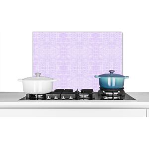 Spatscherm keuken 70x50 cm - Kookplaat achterwand Inductie beschermer - Leer - Structuur - Dieren - Muurbeschermer - Spatwand fornuis - Hoogwaardig aluminium
