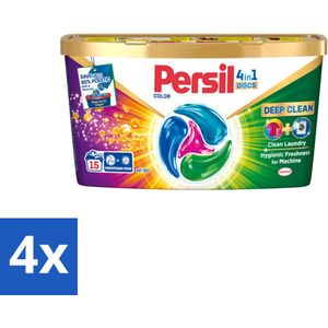 Persil - Wasmiddel - Wasmiddelcapsules Discs Gekleurde Was - Voor Gekleurde Was - 15 wasbeurten - Voordeelverpakking - 4 stuks