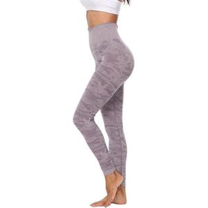 Ultimate Fit Fitnesslegging in ton sur ton print lila