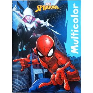 Marvel - Spiderman - multicolor - kleurboek - 17 kleurplaten met voorbeelden - creatief