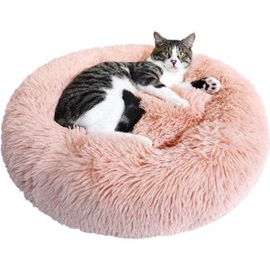 Kattenmand donut-vormig huisdierbed 60 cm wasbaar antislip roze - voor klein-middelgrote huisdieren