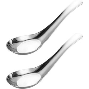 Aziatische Soep Lepel Set van 2 - 5.5 inch Roestvrij Staal - Voor Granen, Stoofschotels, Ramen, Wonton, Knoedel - Mio Diepe Inkeping Design - Vaatwasmachinebestendig