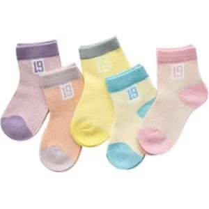 5 paar New born Baby sokken - Set babysokjes - 0-6 maanden - Multicolor Babysokken - Multipack - Kraamcadeau voor Jongen of Meisje - Babyshower Cadeau - Kraammand