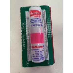 POY -SIAN THAISE luchtwegen neusinhaler