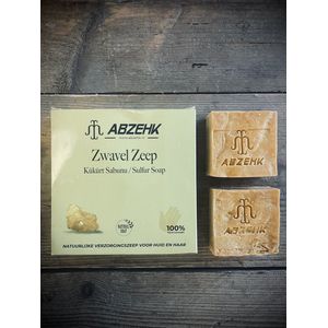 Handzeep - Zwavel - 100% Natuurlijk - Voor Vette Huid