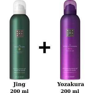 Rituals - Duo Set - Jing Shower Gel 200 ml + Yozakura Shower Gel 200 ml - Douchegel - Doucheschuim