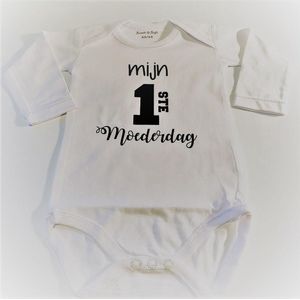Baby Rompertje met tekst  Mijn 1ste eerste Moederdag  | Lange mouw | wit | maat 50/56