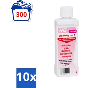 HG - Textiel - Vlekweg 5 - Vlekkenverwijderaar - 50 ml - Bulkverpakking - 10 stuks