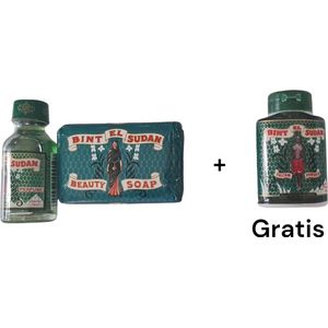bint el sudan 28ml + soap 80gr+ gratis powder30gr