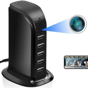 ApexArte® Verborgen Camera - Spy Camera - Spionage - Zwart