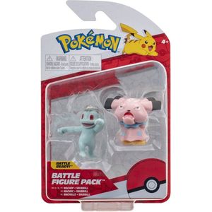 Machop & Snubbull – Pokémon Battle Figure Pack [Speelgoed voor kinderen jongens meisjes | Pokemon Speelfiguur Verzamelfiguur | Sword & Shield GO Elite Trainer Box]