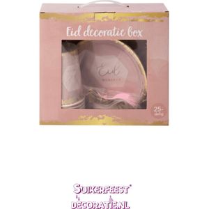 Eid Mubarak - Decoratie Box - Suikerfeest Versiering - Ballonnen - Vlaggenlijn - Bekers - Borden