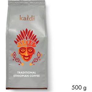 Kaldi proefpakket Around the world - 5 x 500 Gram koffiebonen