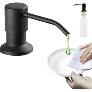 Inbouw Zeepdispenser - 300ML - RVS - 360° Draaibaar - Handig - Praktisch - Duurzaam - Set Hervulbaa - 26-31mm Gat In Spoelbak Of Keukenblad - Gebogen Mond - Zeeppompje - Zeeppomp - Voor Thuis Aanrecht - Zwart - Hoge Kwaliteit