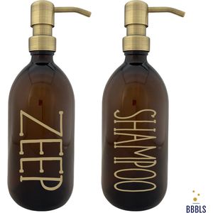 Set van 2 Hervulbare Zeepdispensers: Bruine Glasflessen (500 ml) met Gouden Pomp en Gouden Tekst 'Shampoo zeep