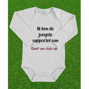 Rompertje jongste supporter van ………. (vul de naam in van uw club)