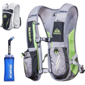 Running Vest Rugzak 55L voor Vrouwen Mannen Hydratatie Gear Fietsen Wandelen Marathon Grijs - Zacht Fles 350ml