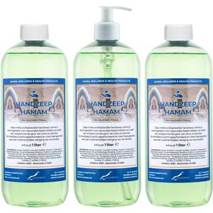 Handzeep Hamam 1 liter - set van 3 stuks - met gratis pomp - Voordeelverpakking