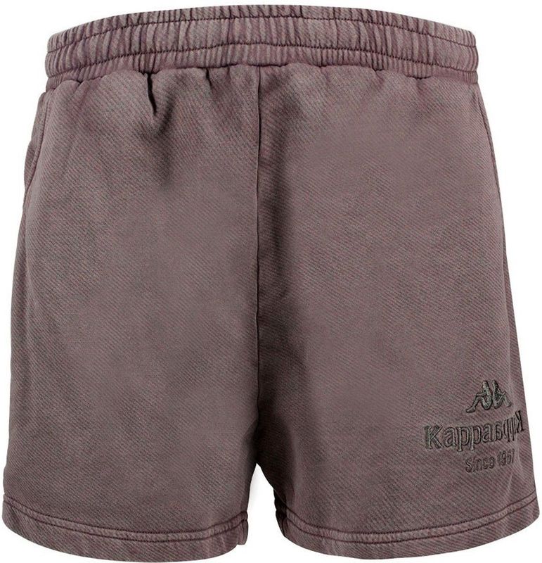 Kappa Lass Authentic Premium Trainingsbroek Bruin L Man