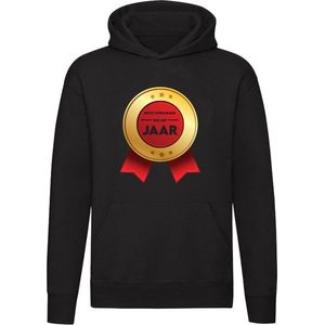 Beste werknemer van het jaar Hoodie | werk | baan | bijbaantje | bedrijf | lintje | baas | werkgever | Unisex | Trui | Sweater | Capuchon