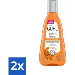 2 x Guhl - Shampoo - Vochtherstel - 250 ml - Droog Haar - Hydratatie Shampoo - Haarverzorging - Vochtherstellende Shampoo - Haar Glans