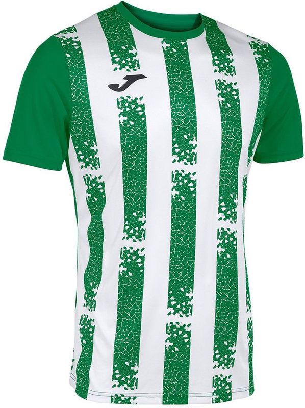 Jersey Joma Inter III