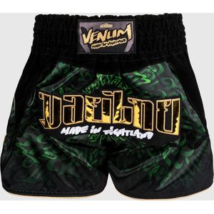 Venum Muay Thai Kickboks Shorts Attack Zwart Groen XS = Kids 7/8 Jaar | maat 128