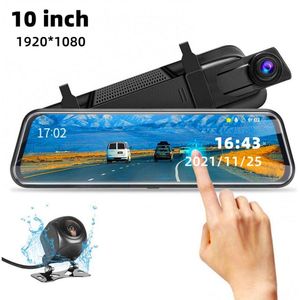 Geschikt voor Upgrade 10'' Mirror Dash Cam Voor- en Achteruitrijcamera Nachtzicht 1080P Achteruitrijcamera FHD Full Touchscreen Autorecorder met Loop Recording, G-Sensor, Parkeermonitor