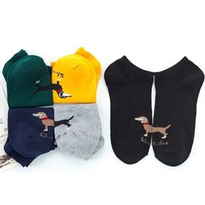 Teckel - 5 paar sokken - enkelsokken - teckelprint - hond - geel - grijs - zwart - groen - blauw - 5 pack teckelsokken - dachshund