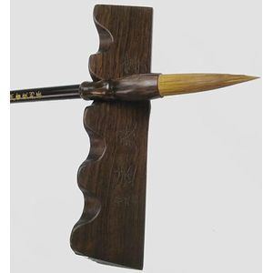 Kalligrafie Borstelhouder van Hout in Bruin