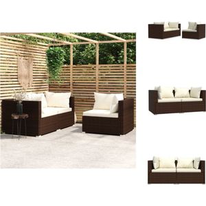 vidaXL Loungeset - Bruin - PE-rattan - Gepoedercoat staal - 70x70x60.5cm - Tuinbank