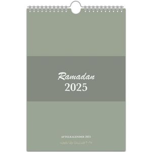 Ramadan Kalender 2025 - Aftelkalender - A3+