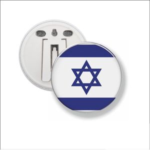 Button Met Clip 58 MM - Vlag Israel