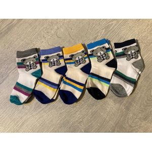 Vrolijke kindersokken set van 5 paar - sokken - Dreumessokken - Multipack - Maat 17-20