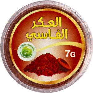 Kobar Aker El Fassi 100% Zuiver Poeder met Natuurlijke Glitter – 7 Gram