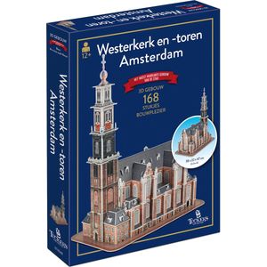 3D Gebouw - Westerkerk Amsterdam (168)