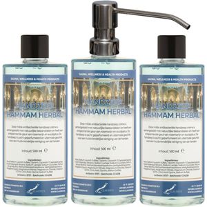 Handzeep Hammam Herbal 500 ml - set van 3 stuks - met gratis RVS zilverkleurige pomp - Voordeelverpakking