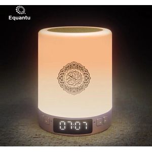 Equantu SQ-122 - Koranlamp - Koran Speaker  - Touch Lamp - Goud Lamp - Nachtlampje - Bluetooth Speaker - Islamitische MP3 - Hadith