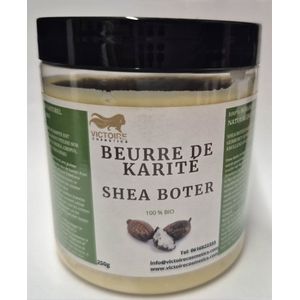 Shea Butter Bio Beurre de Karité