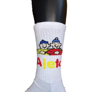 Hingly Buurman & Buurman sportsokken 2 pack 43-46