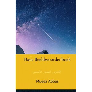 Basis Beeldwoordenboek