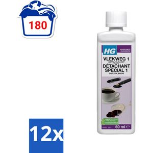 HG - Wasruimte - Vlekweg 1 - Koffie, Wijn & Inkt - 50 ml - Voordeelverpakking - 12 stuks