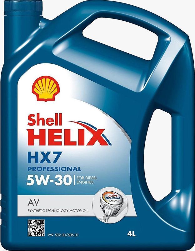 Shell Helix HX7 Professional AV 5W30 5L